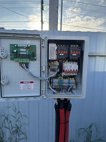 КВТ Энергия 230В/400В 32А, уличный - блок автозапуска для бензиновых генераторов