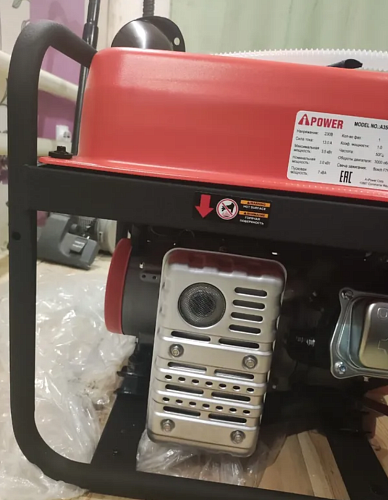 A-iPower A6000EAX - бензиновый генератор 5.5 квт