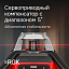 RGK SP-500 с калибровкой - ротационный нивелир (ротационный / красный луч / 900м с приемником / АКБ)
