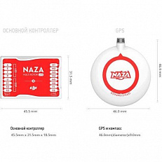 Размеры NAZA-M Lite