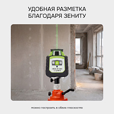 RGK SP-100G с поверкой - ротационный нивелир