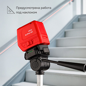 RGK ALPHA 201 - лазерный уровень (красный луч / 10м)