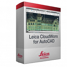 CloudWorx AutoCAD Pro