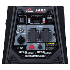 SUNREKA G4000iS - инверторный генератор