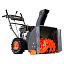 Снегоуборочная машина Patriot PRO 750
