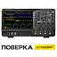 RIGOL MSO5204 - цифровой осциллограф