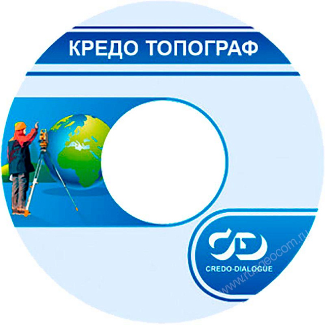 Программное обеспечение КРЕДО Топограф 2.4