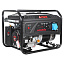 Бензиновый генератор A-iPower Lite AP6500