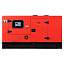 генератор FUBAG DS 40 DAC ES
