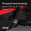 RGK SP-612 с калибровкой + элевационный штатив RGK SH-170 - ротационный нивелир с красным лучом