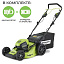 Greenworks GD60LM46SP бесщеточная, 60V с АКБ 5 Ач + ЗУ 10А двойное - аккумуляторная газонокосилка