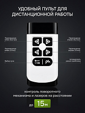 RGK PR-3D SPIN - лазерный уровень с опцией поворота вертикального луча
