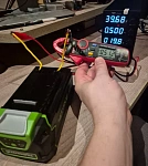 AMO E253 - источник питания