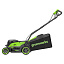 Greenworks GD24X2LM361, 2х24V, 36 см, бесщеточная, без АКБ и ЗУ - аккумуляторная газонокосилка