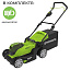 Greenworks G24X2LM41, 24V с 2хАКБ 4 Ач USB-C, без ЗУ - аккумуляторная газонокосилка
