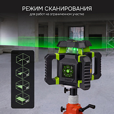 RGK SP-312G - ротационный нивелир (ротационный / зелёный луч / диаметр до 500 м с приемником / ±0,125 мм / АКБ)