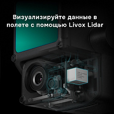 DJI Zenmuse L1