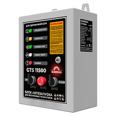 SUNREKA GTS11500 230В - блок автозапуска