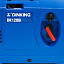 Dinking DK1200i - бензиновый   генератор