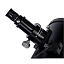 Телескоп Добсона Levenhuk Ra 150N Dob с апертурой 153 мм