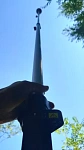 RGK CLS46-SL - веха телескопическая