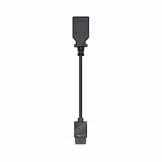 USB-адаптер DJI Female Adapter управления камерой для DJI Ronin-S (Part 11)
