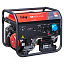 FUBAG BS 9000 A ES в супертихом зимнем кожухе 1400SS RAL 7035 - бензиновый генератор