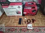 A-iPower A2300IS - инверторный генератор 1.8 квт