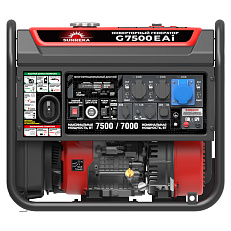 SUNREKA G7500EAi - инверторный генератор
