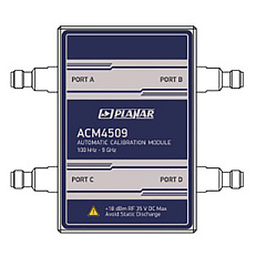 Автоматический калибровочный модуль Planar АСМ4509-11111