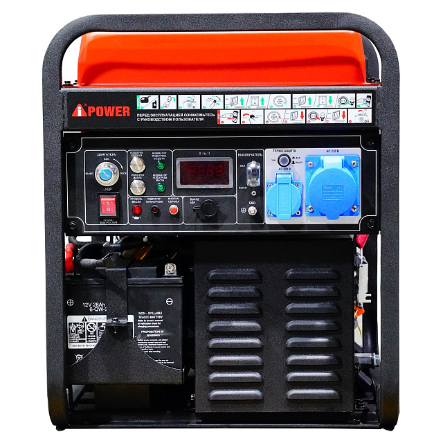 A-iPower AD5500iEA - дизельный инверторный генератор