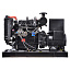 FUBAG DS 40 DA ES