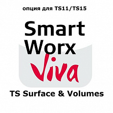 LEICA SmartWorx Viva TS Surface   Volumes
