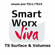 LEICA SmartWorx Viva TS Surface Volumes