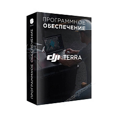 DJI Terra (1 год) - обновление