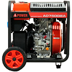 A-iPower AD7500iEA - дизельный инверторный генератор