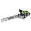 Greenworks OCS800 82V (50см) 5,0 кВт без АКБ и ЗУ