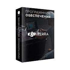DJI Terra (постоянная) Электросети - промышленная