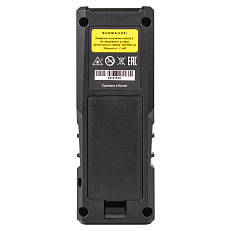 AMO DART 40 - лазерный дальномер