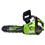 Greenworks G24CS25 24V (25см) без АКБ и ЗУ