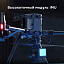 DJI Zenmuse L1
