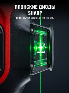 RGK ALPHA 3D-D - лазерный уровень 3D (360° / зелёный луч / 40м / АКБ)