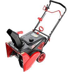 SUNREKA GS536L - бензиновый снегоуборщик