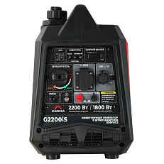 SUNREKA G2200iS - инверторный генератор