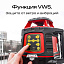 AMO ROTOR 300 с калибровкой - лазерный ротационный нивелир