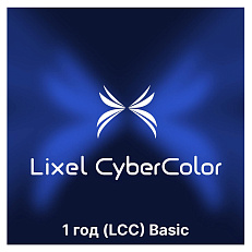 Комплект лазерного Slam сканера XGRIDS L2 Pro 16/120 с аксессуарами и устройствами для обработки данных