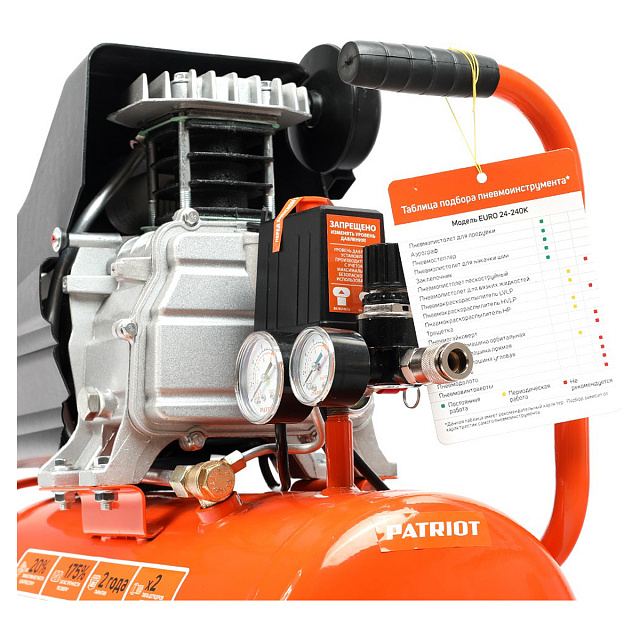 Patriot EURO 24-240 K - масляный компрессор
