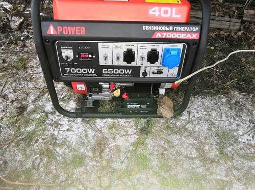 A-iPower A6000EAX - бензиновый генератор 5.5 квт