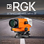 RGK N-38 с поверкой - оптический нивелир