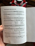RGK SP-100 с поверкой - ротационный нивелир